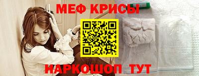 соль курить ск Ивантеевка
