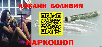 таблы Бугуруслан
