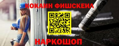 таблы Бугуруслан