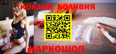 таблы Бугуруслан