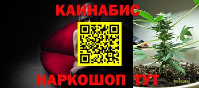 таблы Бугуруслан