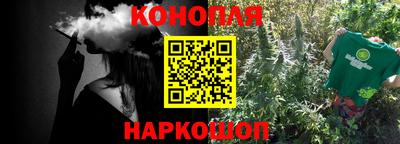 таблы Бугуруслан