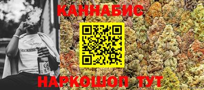 таблы Бугуруслан