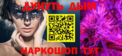 таблы Бугуруслан
