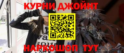 MESCALINE Бузулук