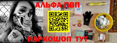 таблы Бугуруслан