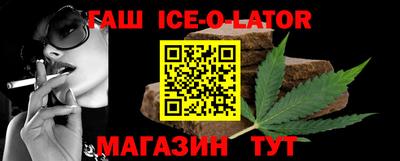 таблы Бугуруслан